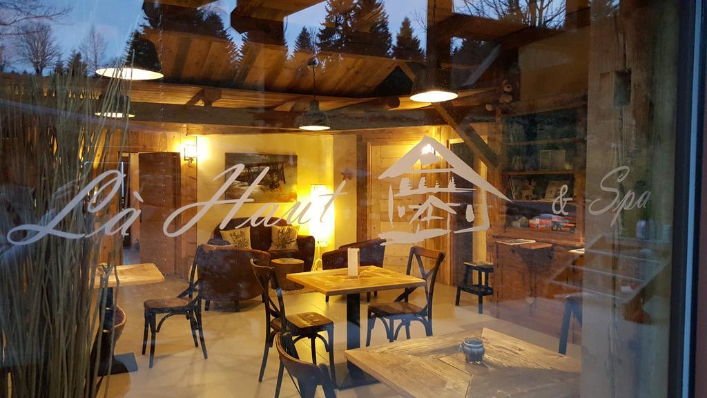 La Haut & Spa 방트롱 객실 사진